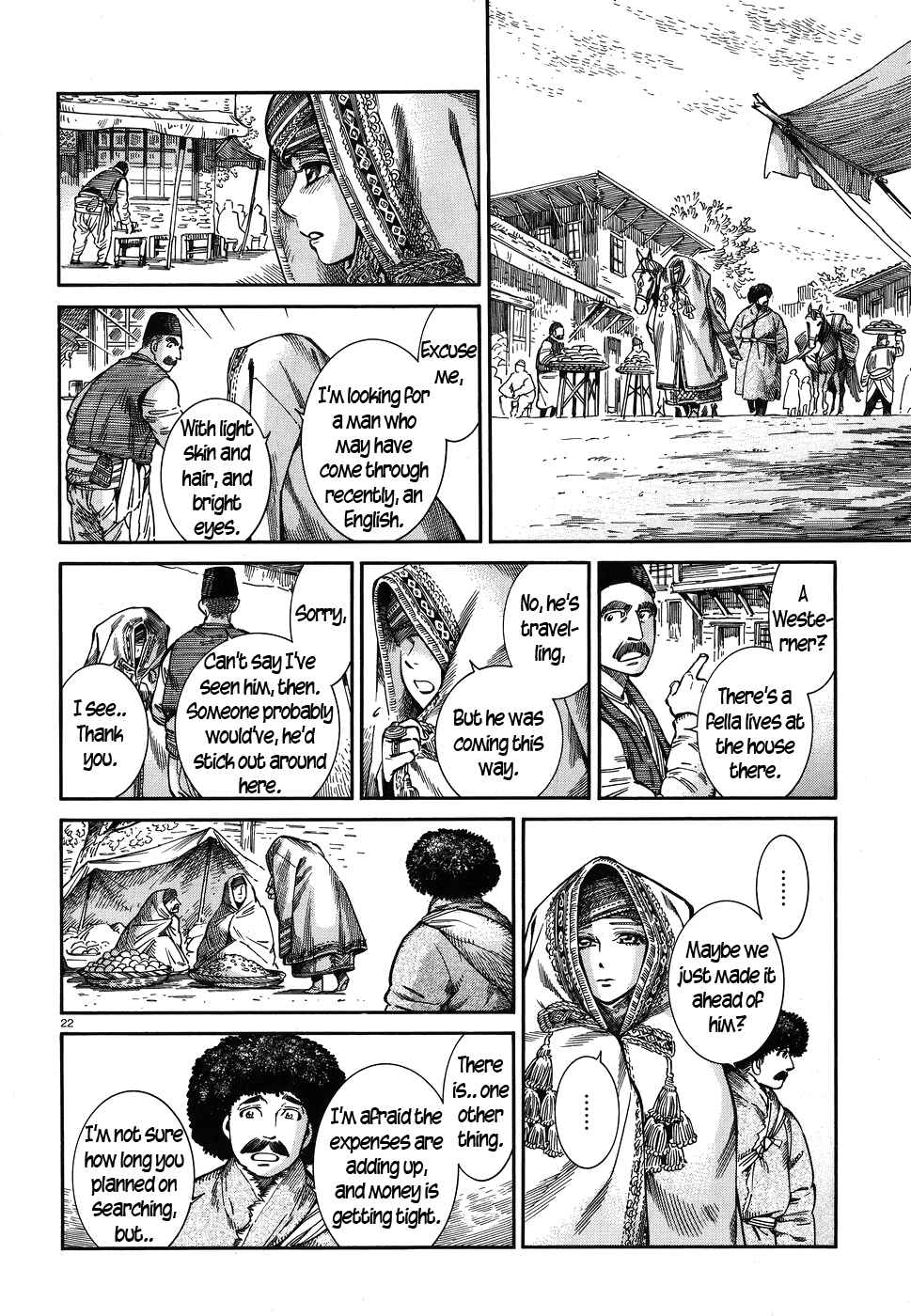 Otoyomegatari Chapter 71 - Page 22