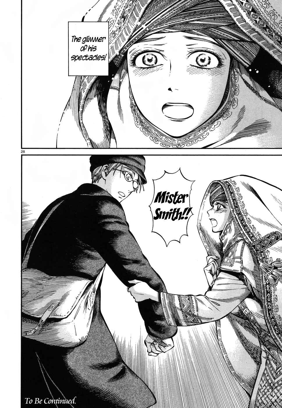 Otoyomegatari Chapter 71 - Page 28