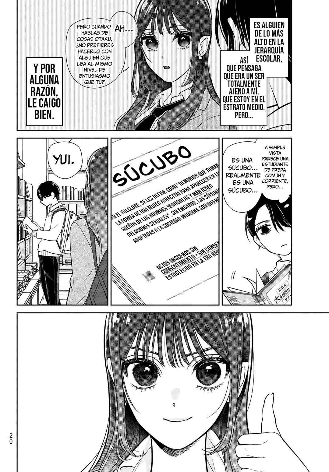 Ririmu Horikku Chapter 1 - Page 10
