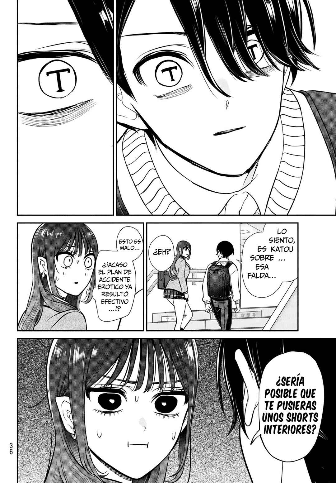 Ririmu Horikku Chapter 1 - Page 26
