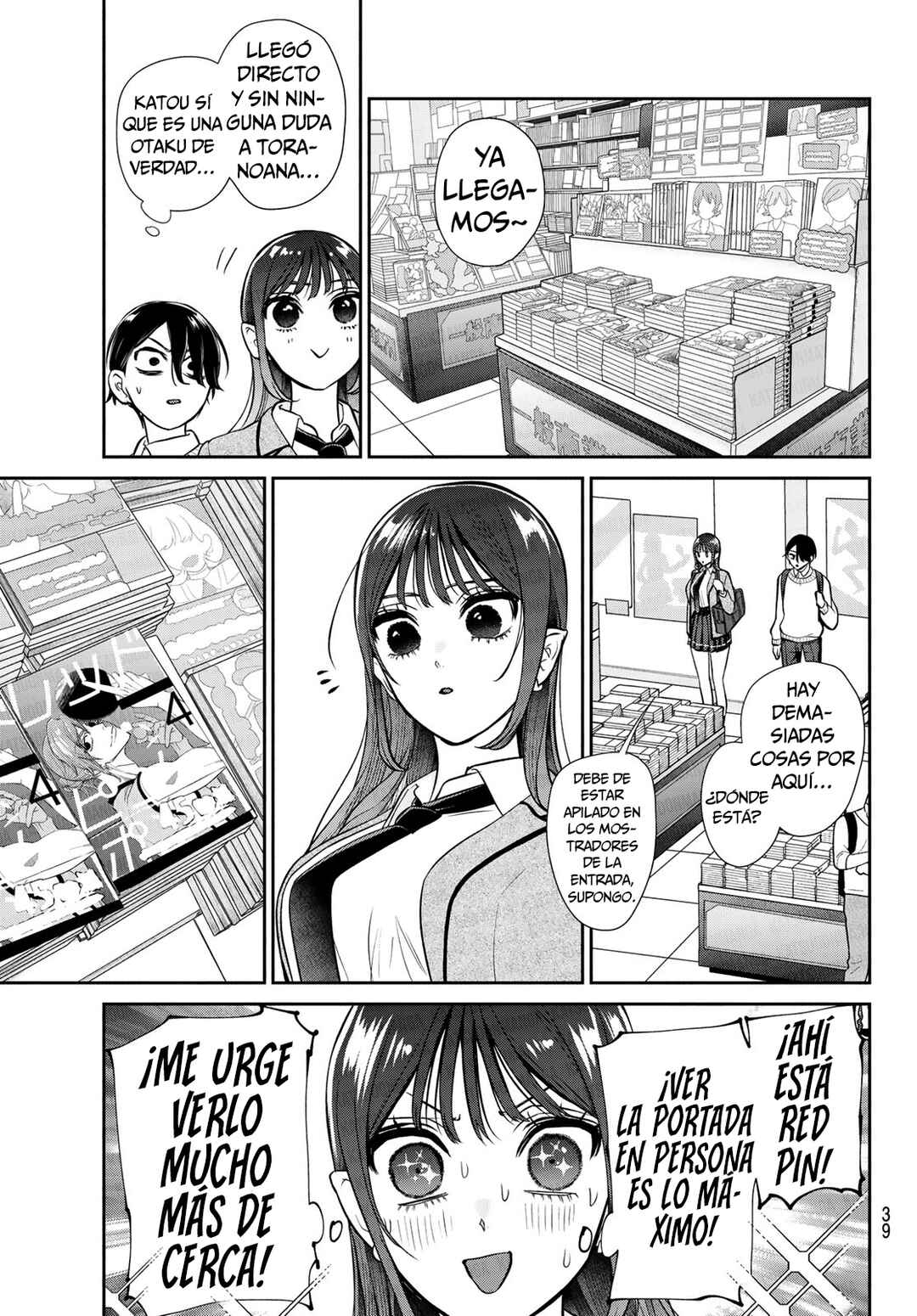 Ririmu Horikku Chapter 1 - Page 29