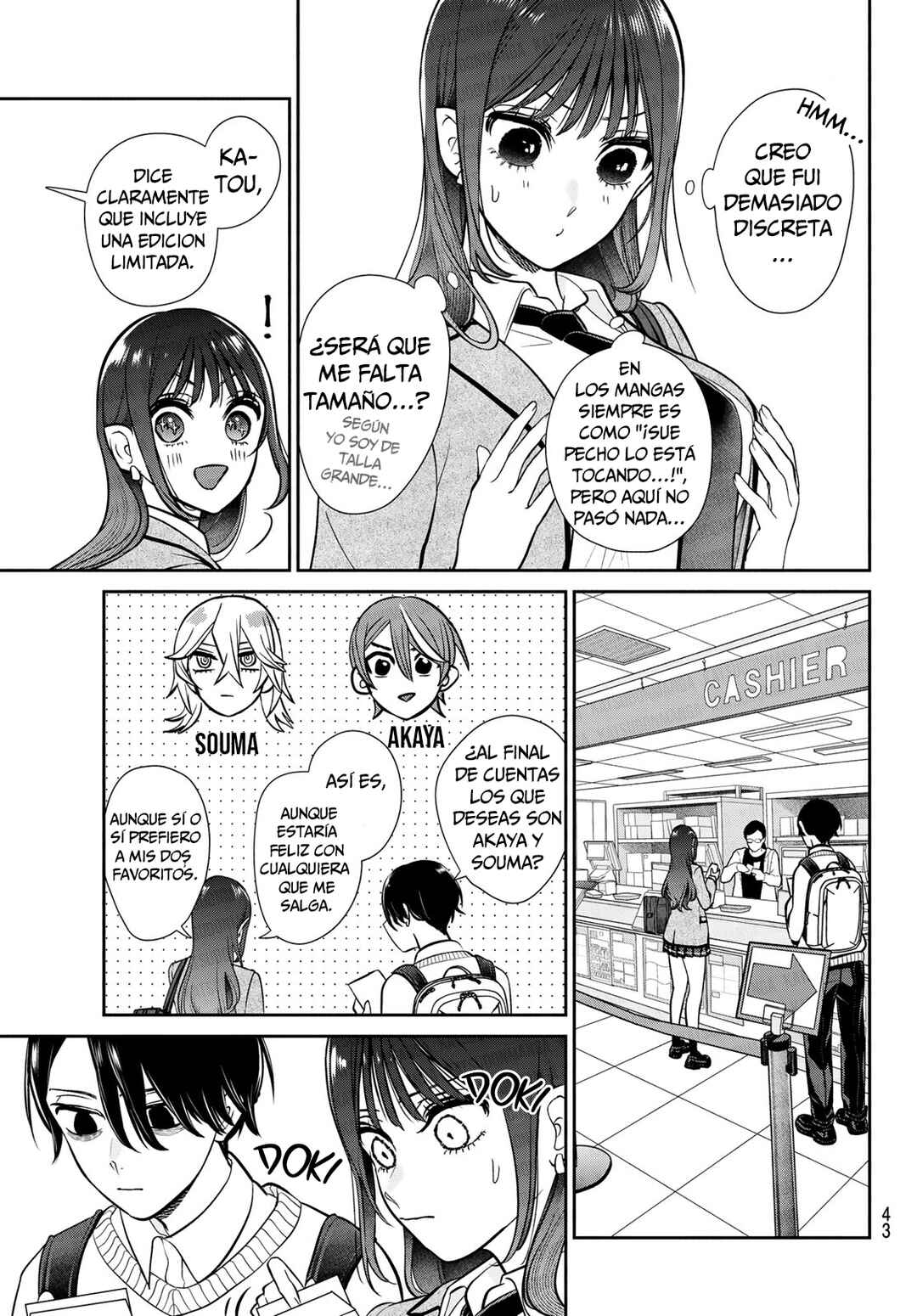 Ririmu Horikku Chapter 1 - Page 33