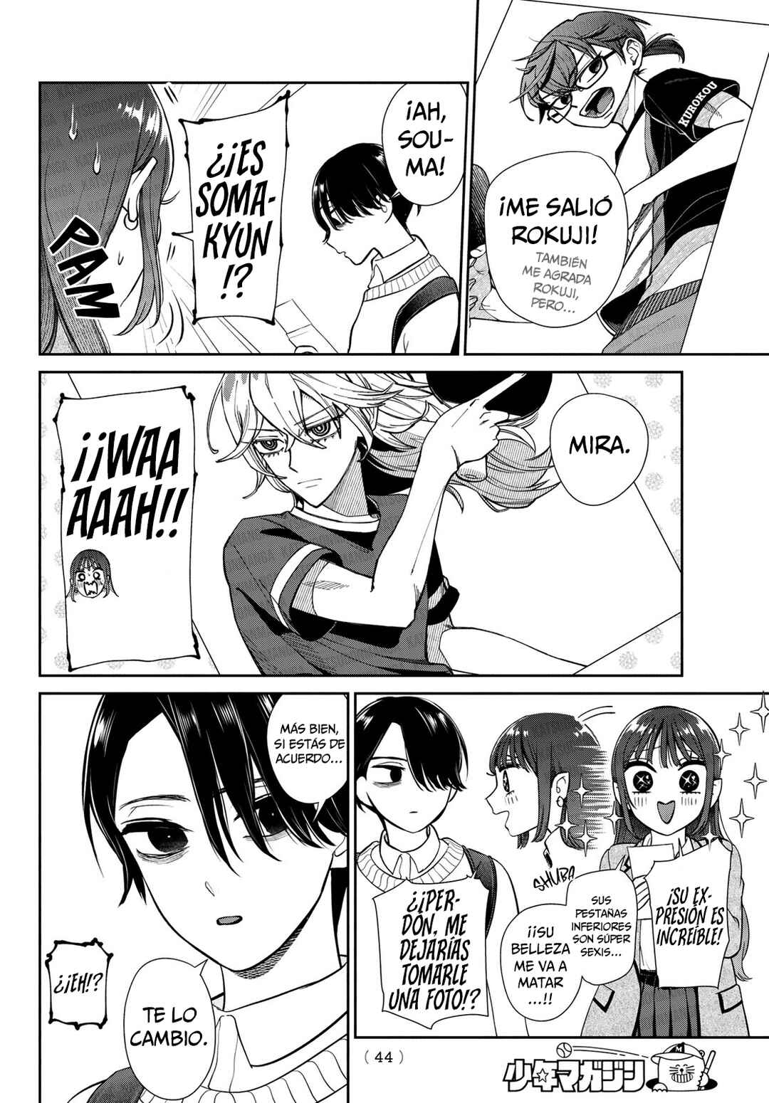 Ririmu Horikku Chapter 1 - Page 34