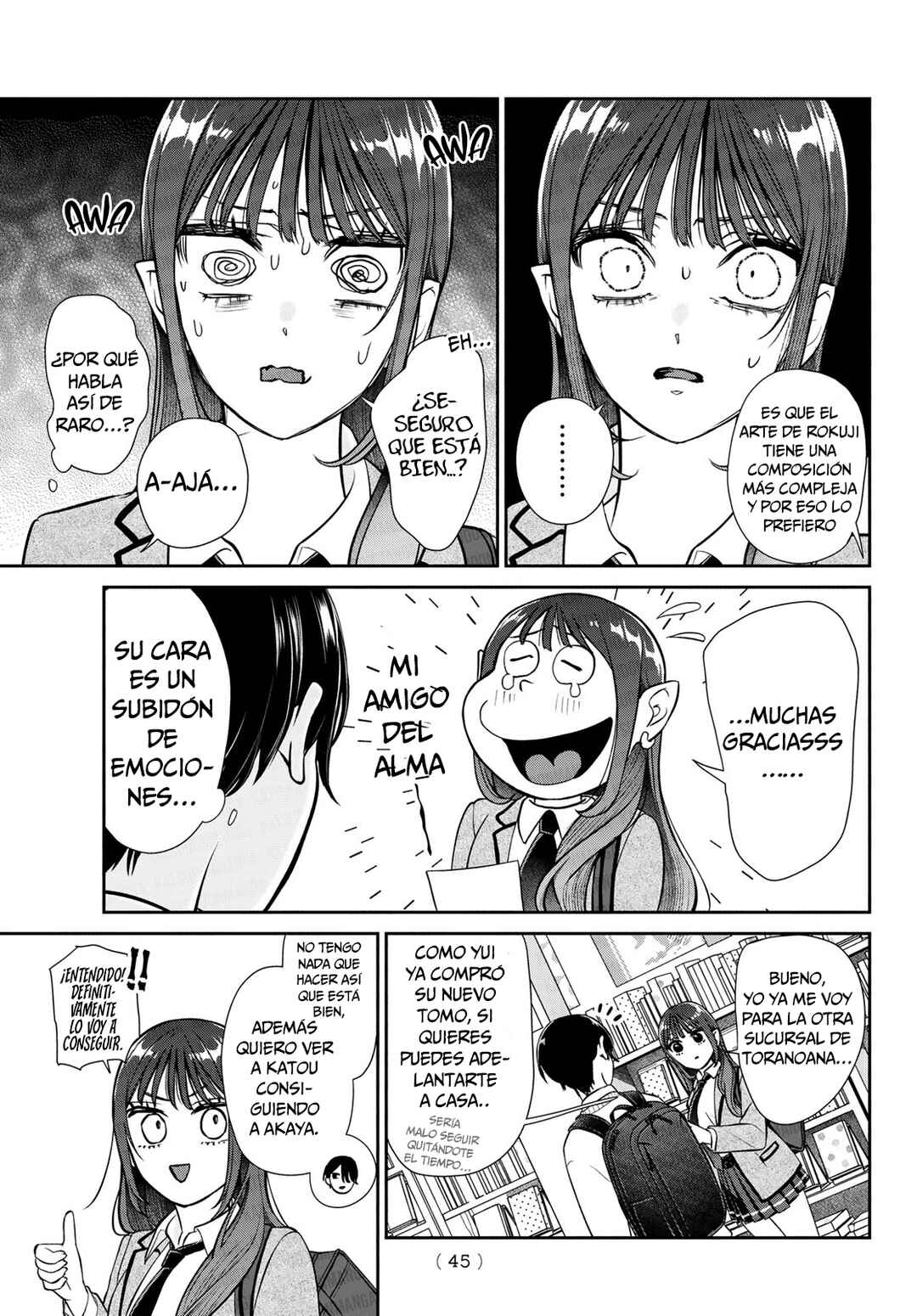 Ririmu Horikku Chapter 1 - Page 35