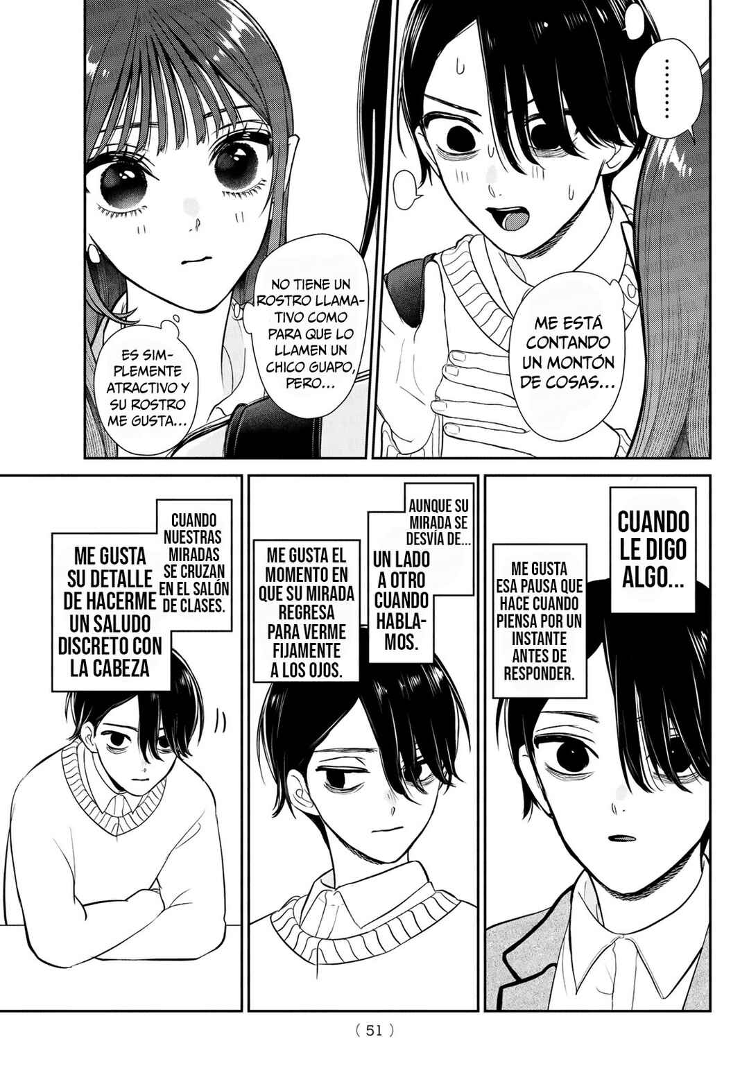 Ririmu Horikku Chapter 1 - Page 41