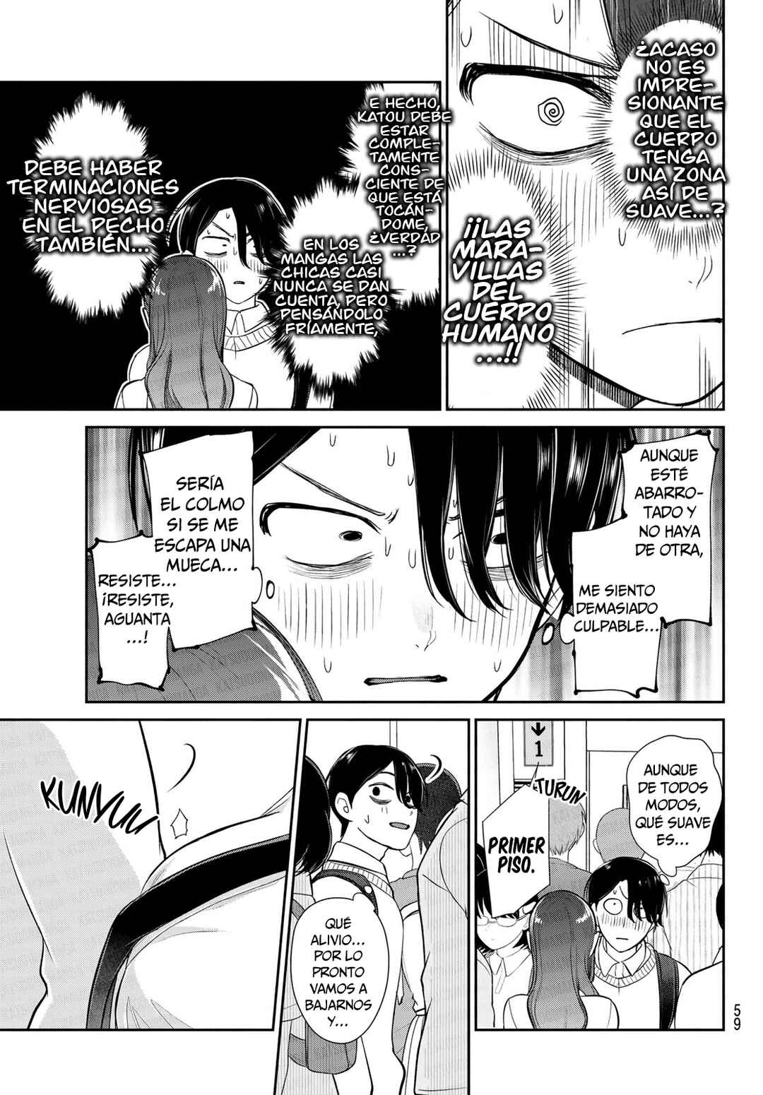 Ririmu Horikku Chapter 1 - Page 49