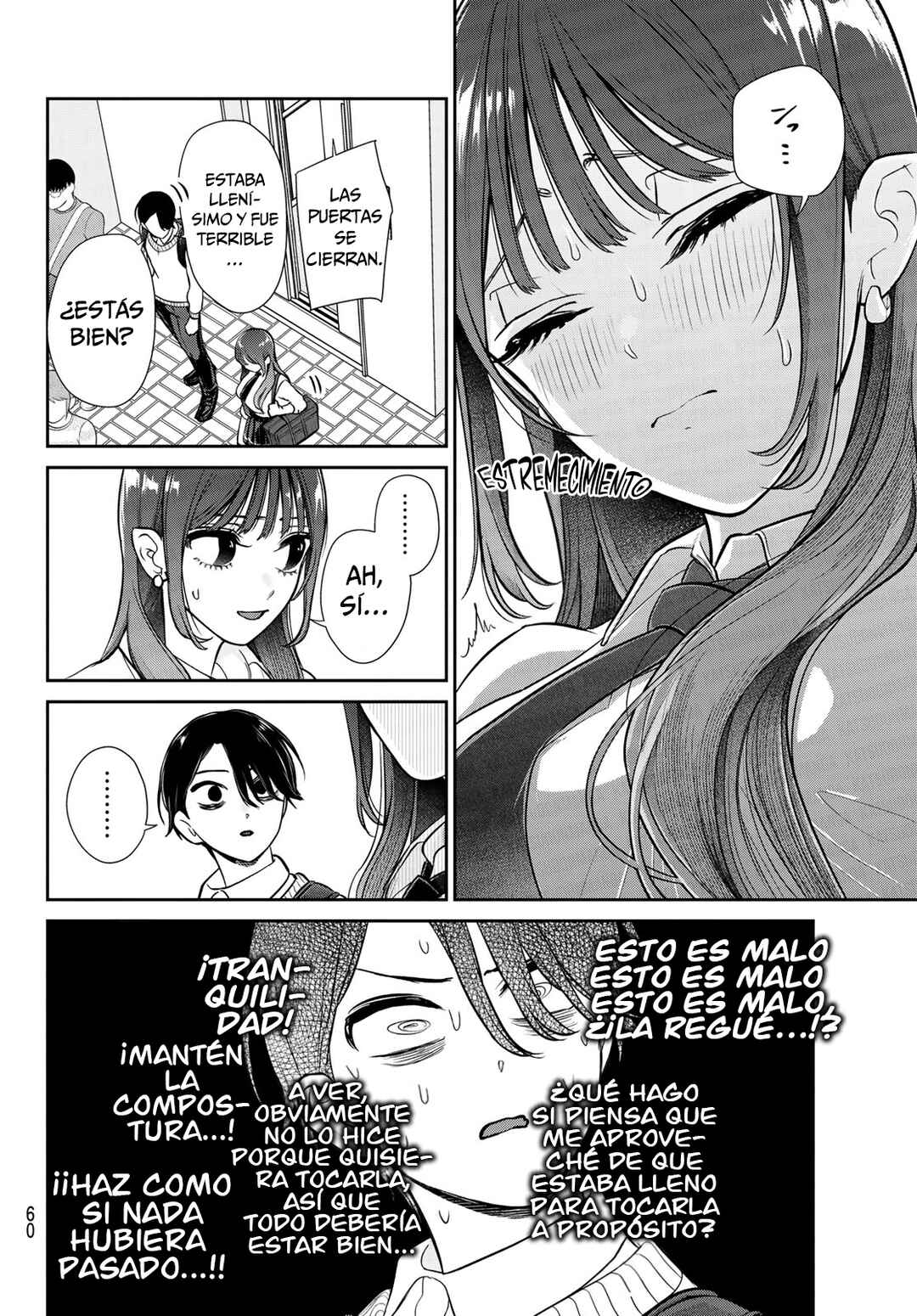 Ririmu Horikku Chapter 1 - Page 50