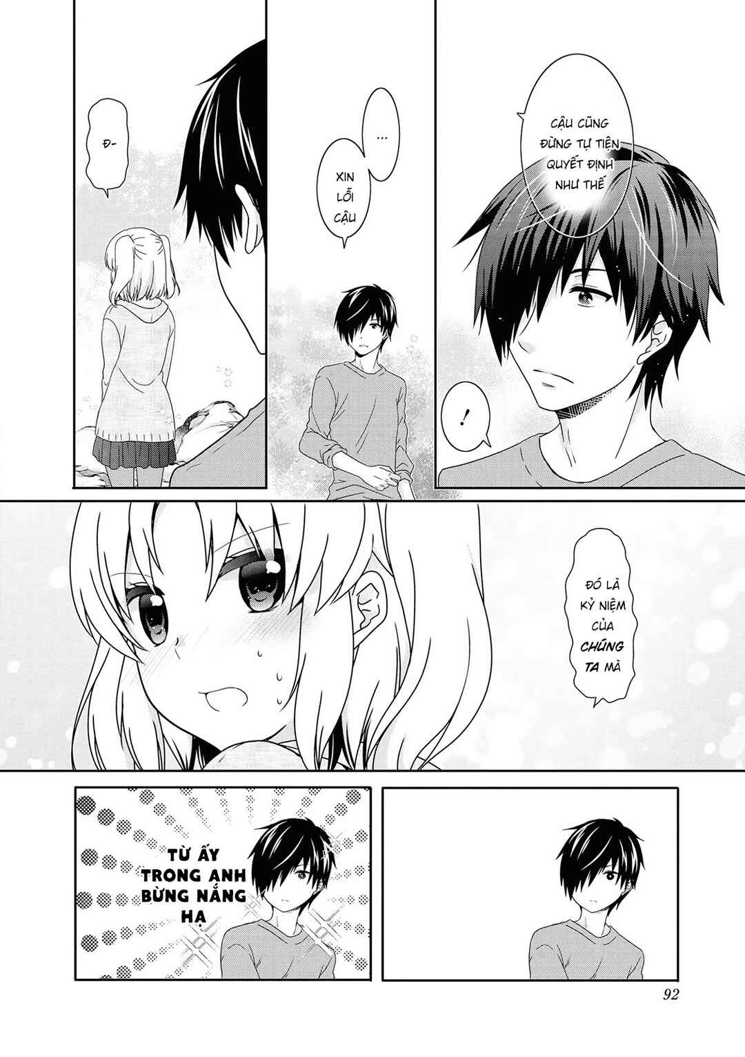 Mikakunin de Shinkoukei Chapter 126 - Page 10