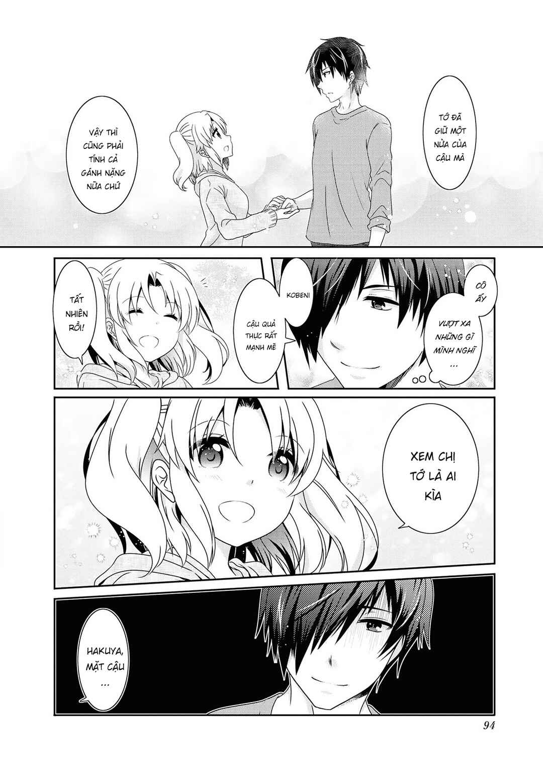 Mikakunin de Shinkoukei Chapter 126 - Page 12