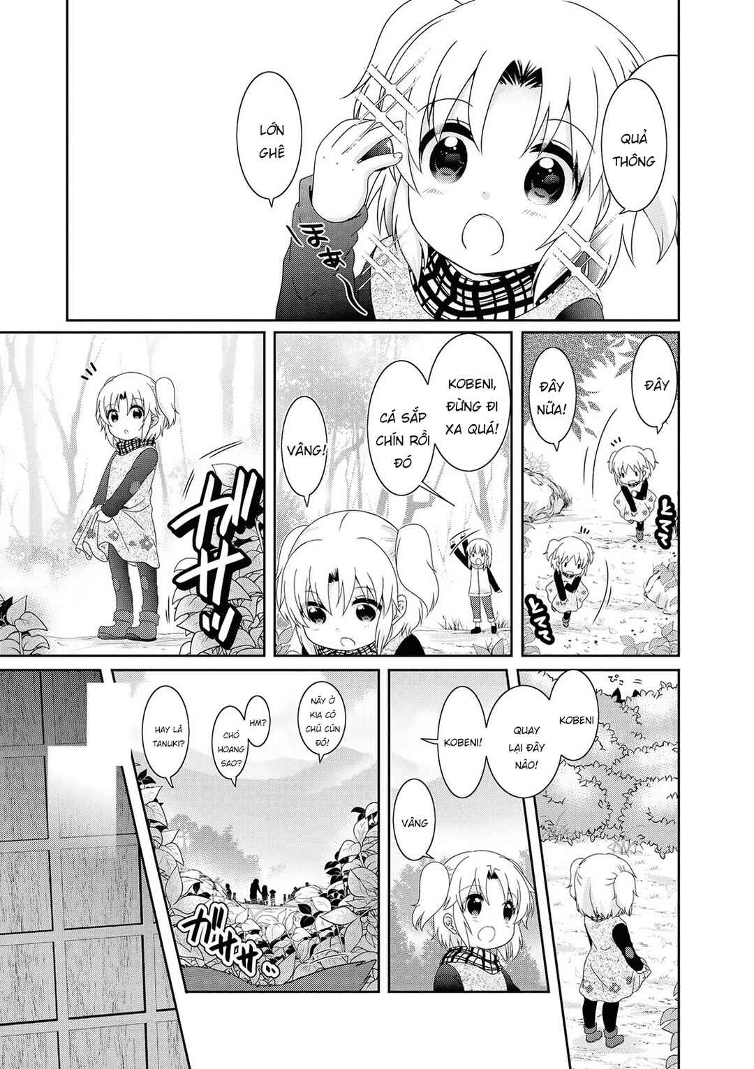 Mikakunin de Shinkoukei Chapter 126 - Page 3