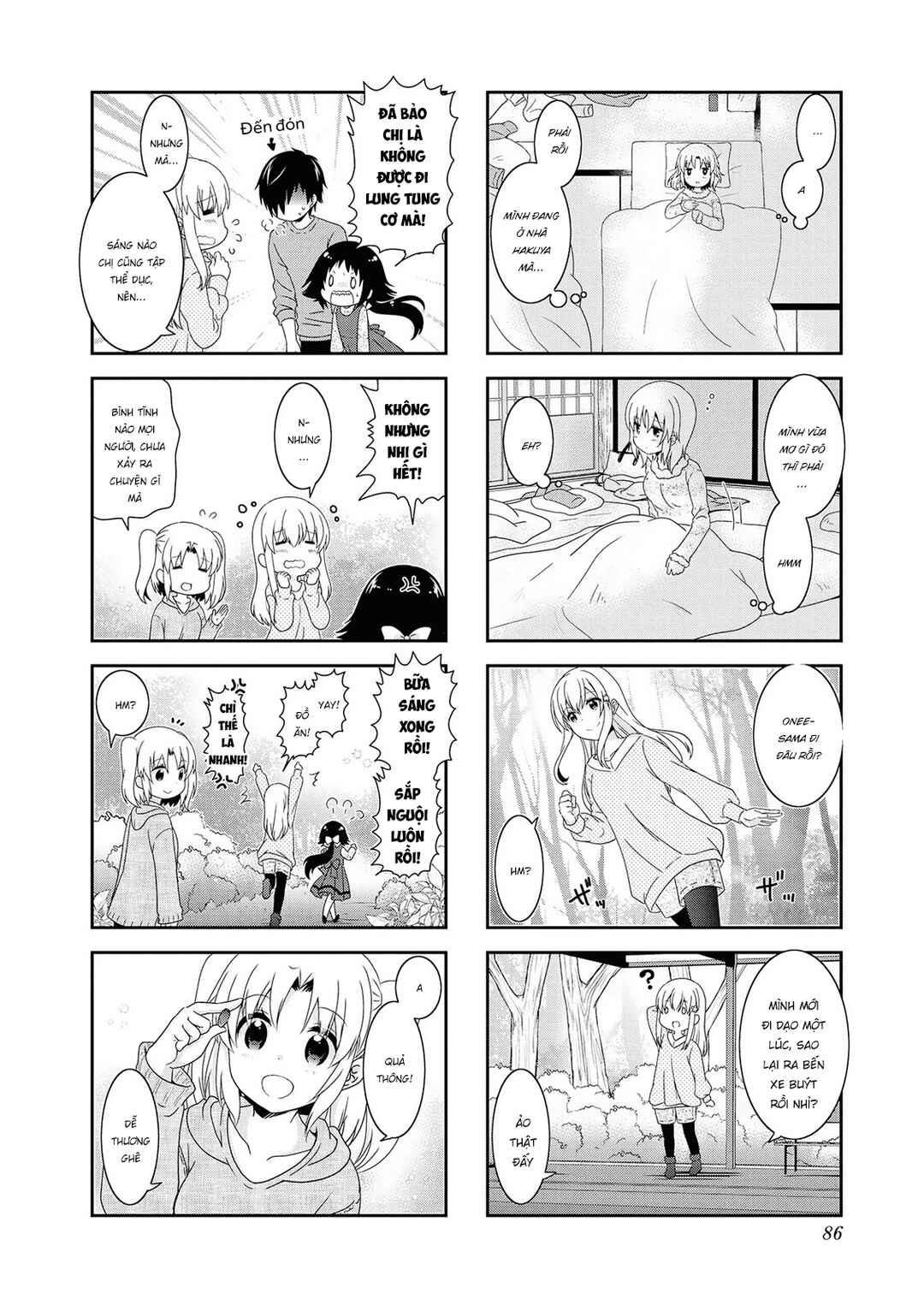Mikakunin de Shinkoukei Chapter 126 - Page 4