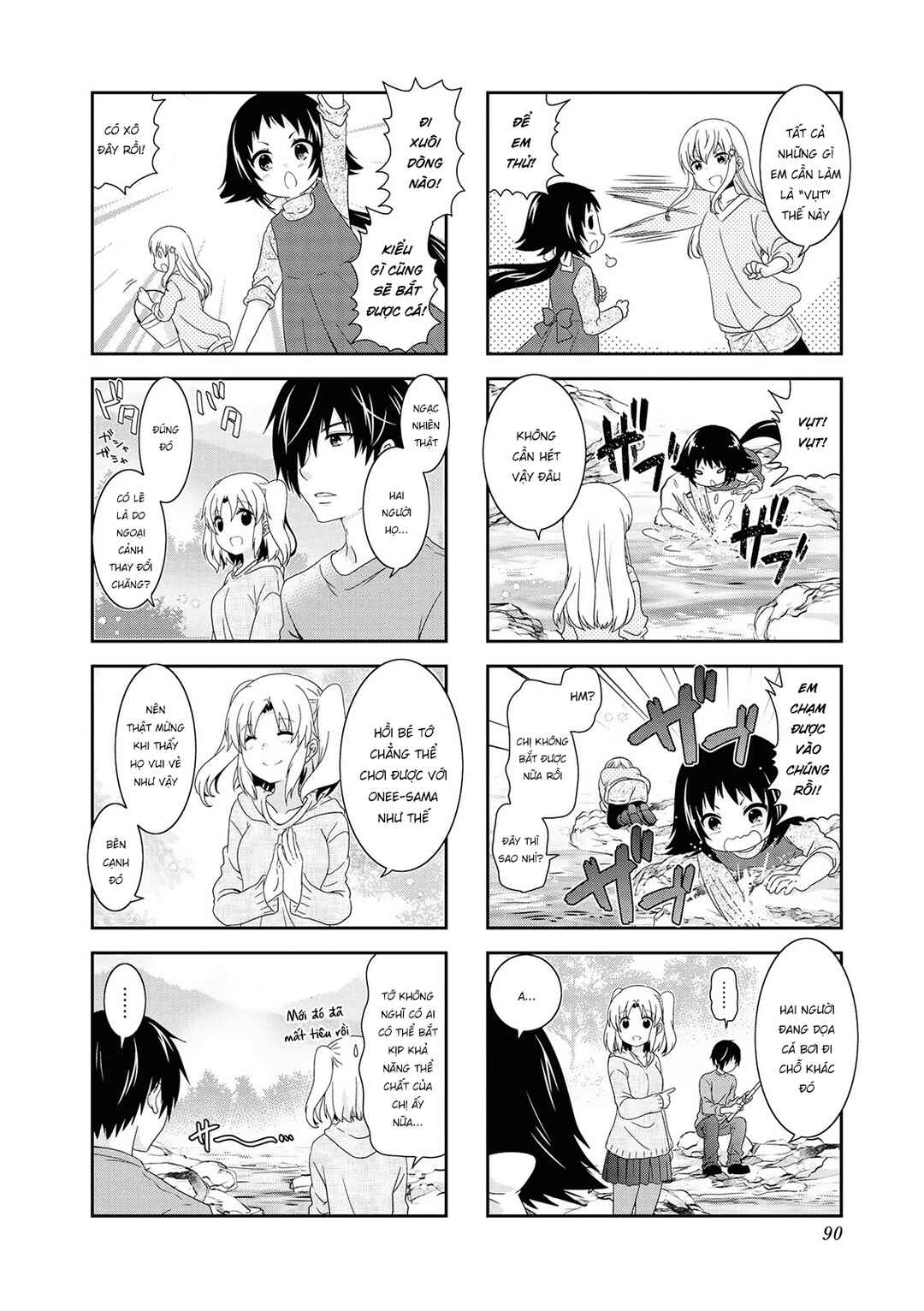 Mikakunin de Shinkoukei Chapter 126 - Page 8