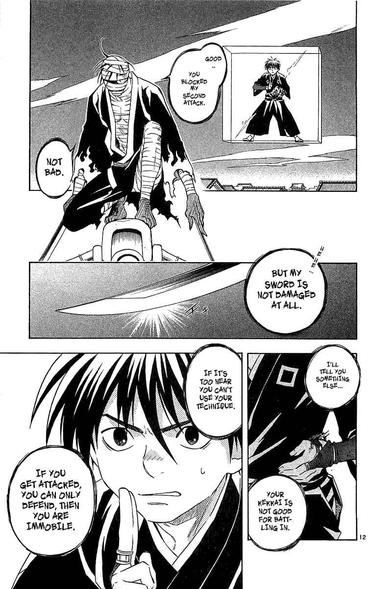 Kekkaishi Chapter 115 - Page 12