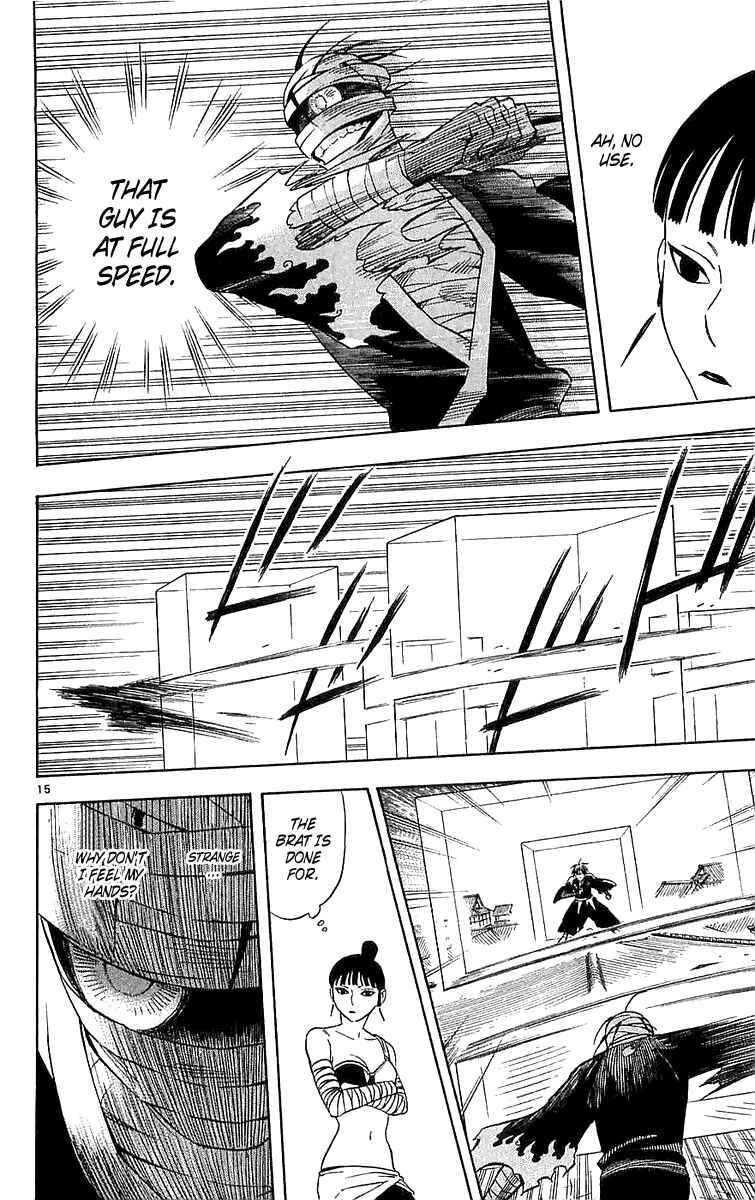 Kekkaishi Chapter 115 - Page 15