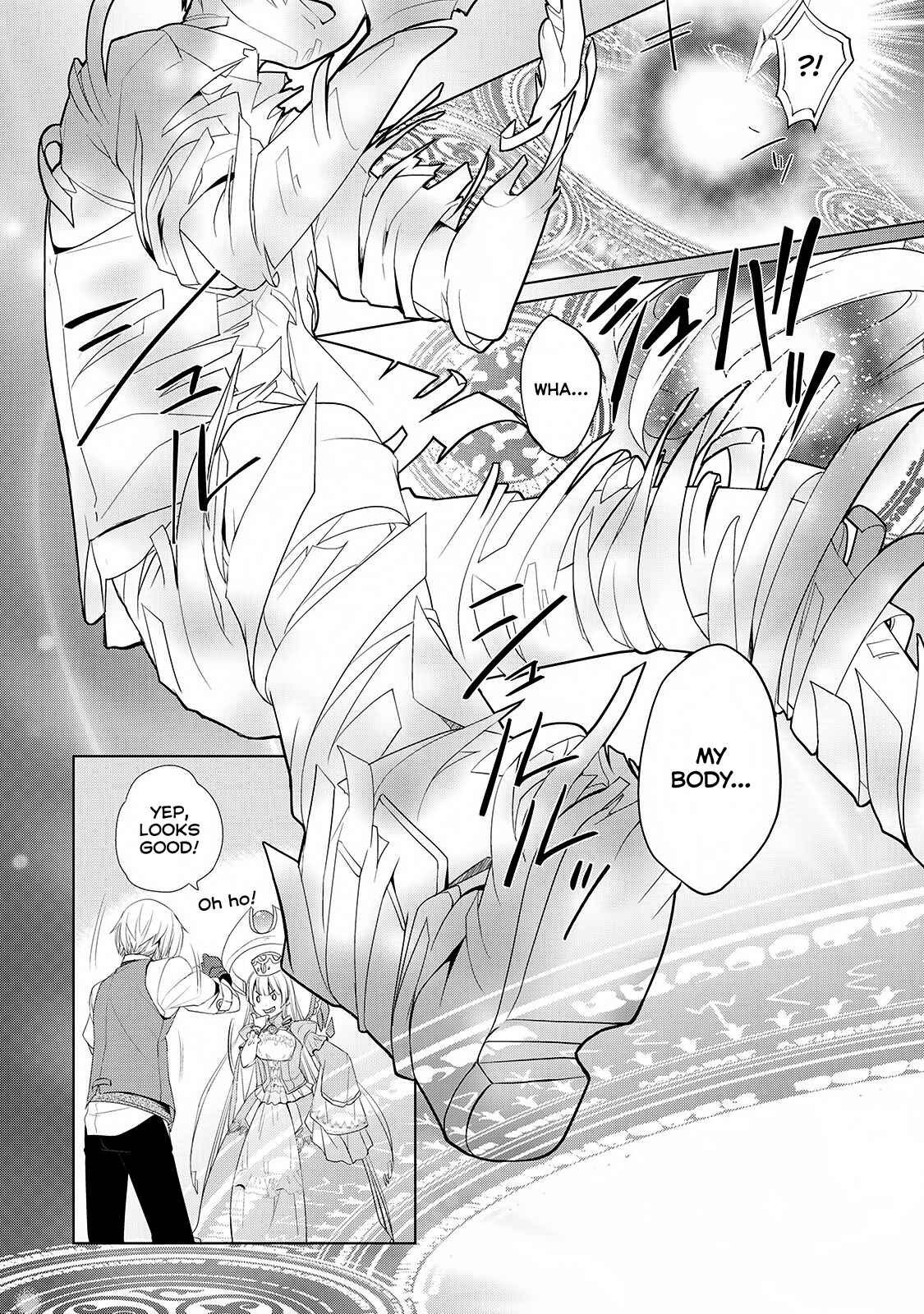Izure Saikyou no Renkinjutsushi? Chapter 1 - Page 15