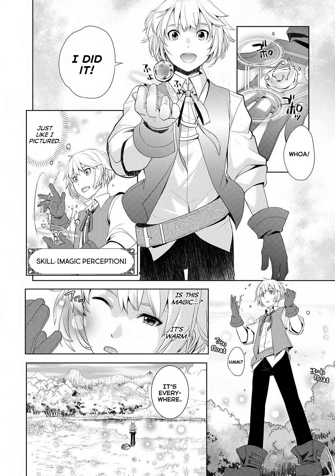 Izure Saikyou no Renkinjutsushi? Chapter 1 - Page 19