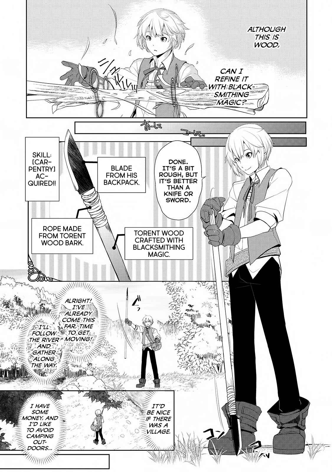 Izure Saikyou no Renkinjutsushi? Chapter 1 - Page 22