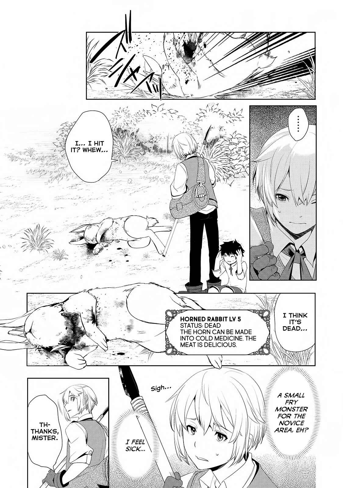 Izure Saikyou no Renkinjutsushi? Chapter 1 - Page 26