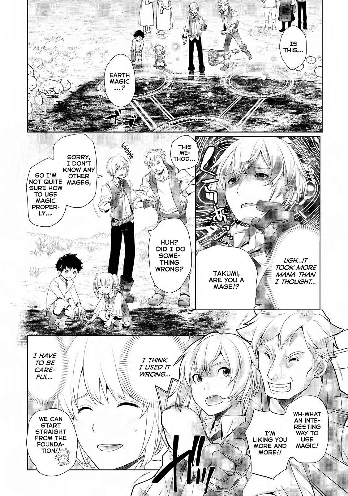 Izure Saikyou no Renkinjutsushi? Chapter 1 - Page 35