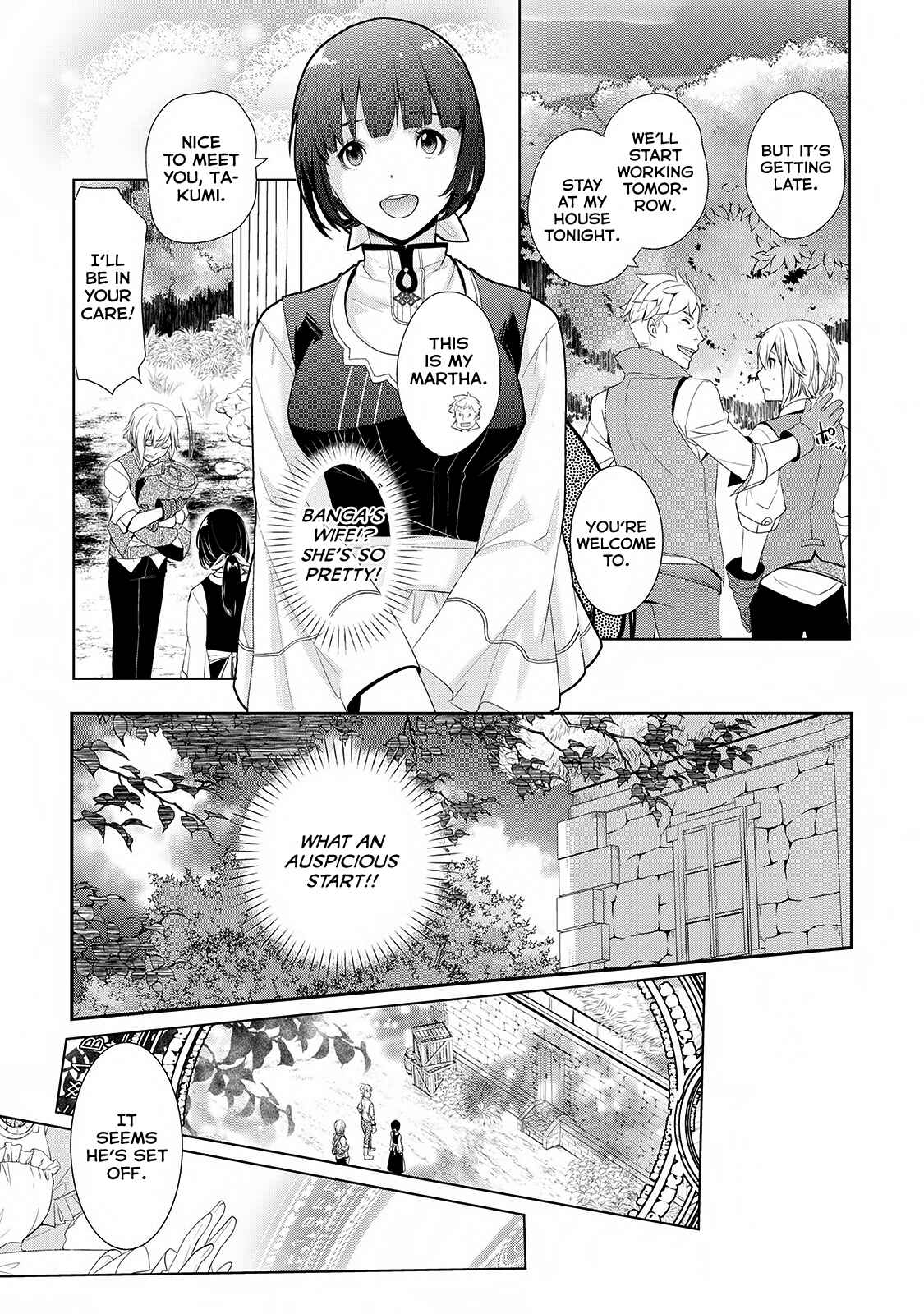 Izure Saikyou no Renkinjutsushi? Chapter 1 - Page 36