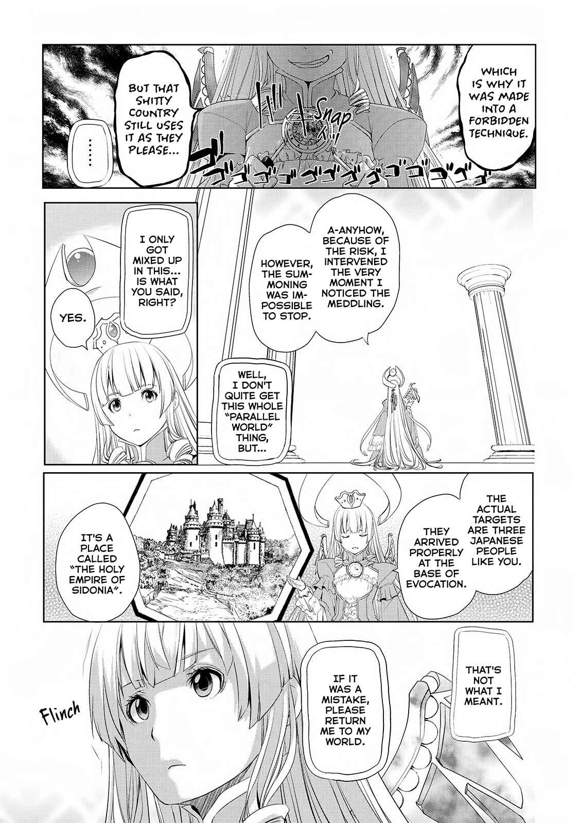Izure Saikyou no Renkinjutsushi? Chapter 1 - Page 8