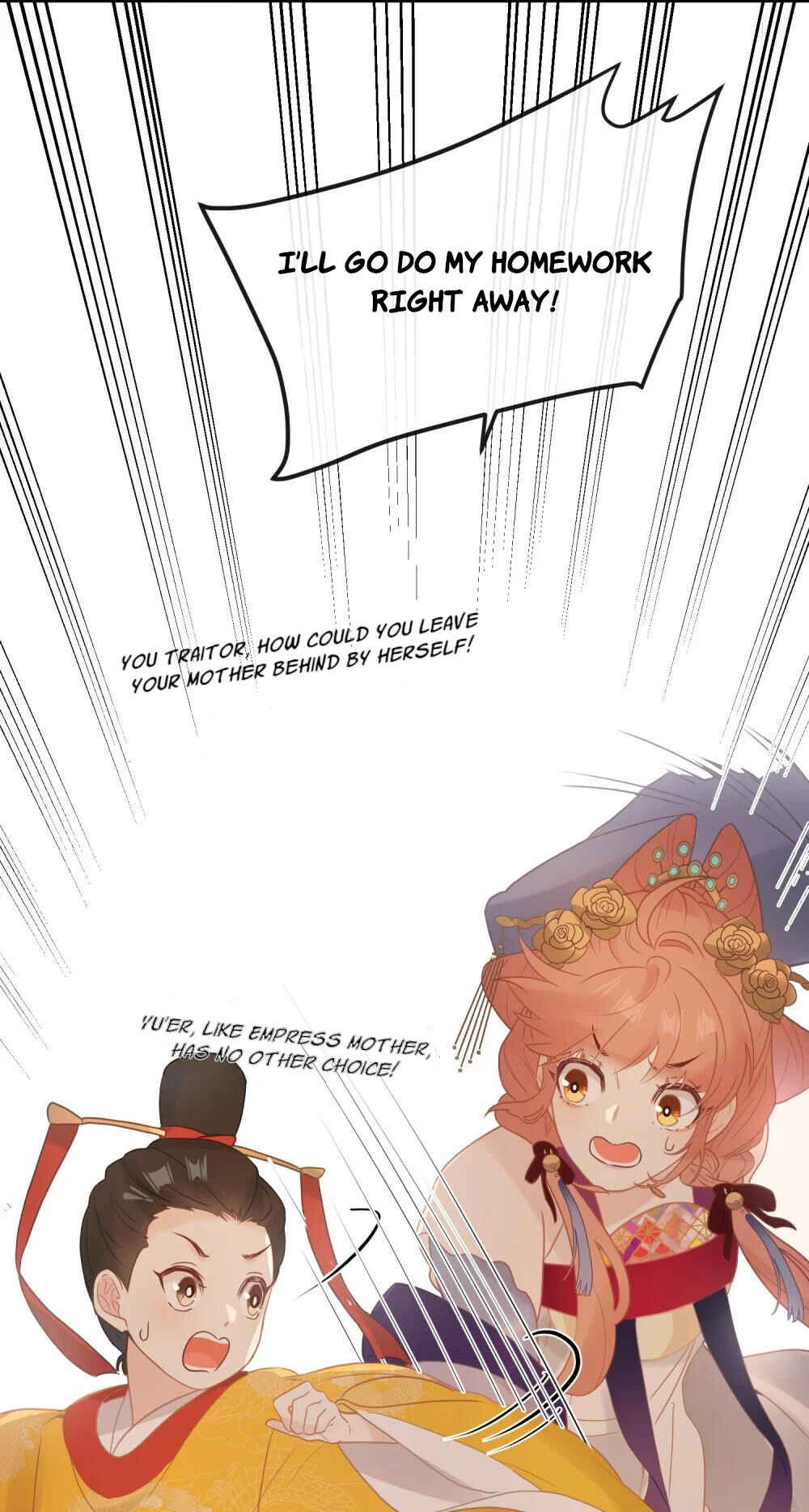 Tīngwén Tàihòu Hé Tàihòu Shì Zhēn De?! Chapter 4 - Page 16
