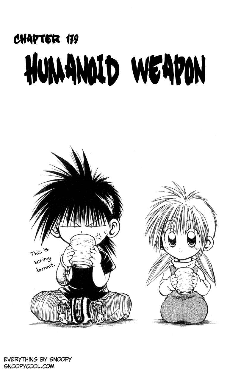 Flame of Recca Chapter 179 - Page 1
