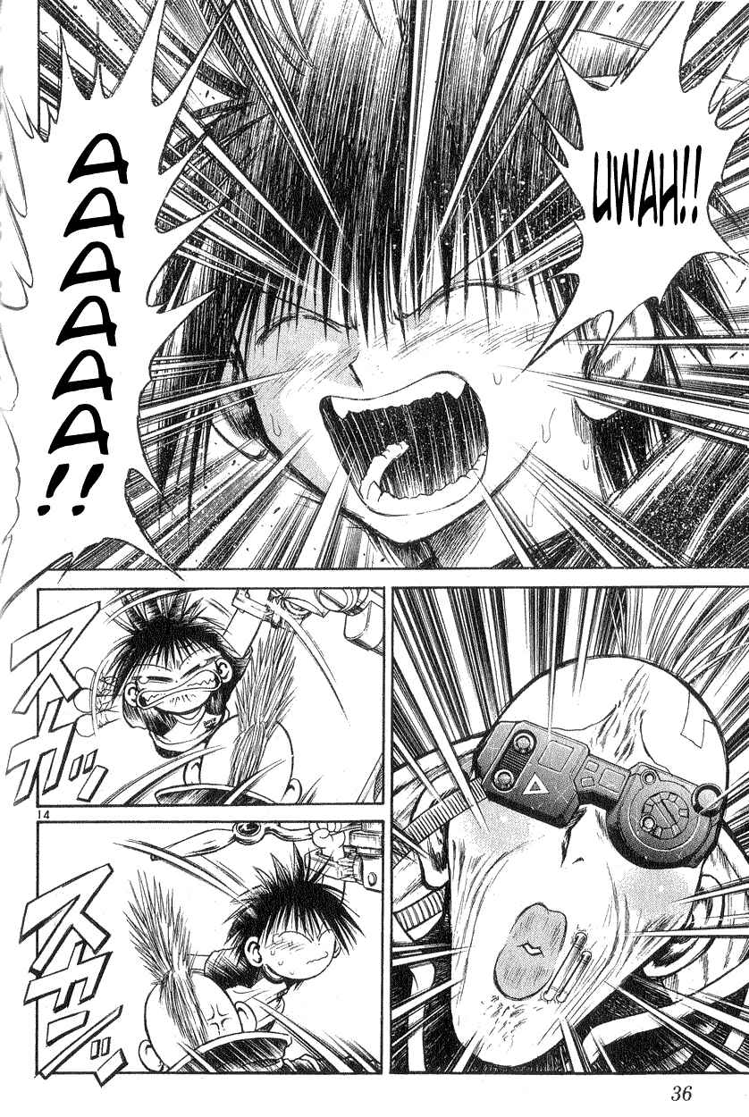 Flame of Recca Chapter 179 - Page 13