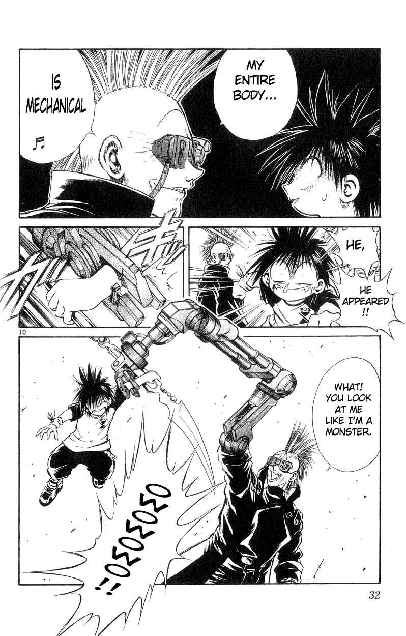 Flame of Recca Chapter 179 - Page 9