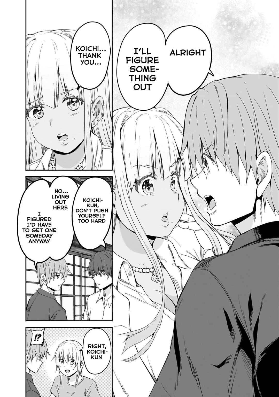 Inaka no Kuro Gal JK to Kekkon Shimashita Chapter 18 - Page 5