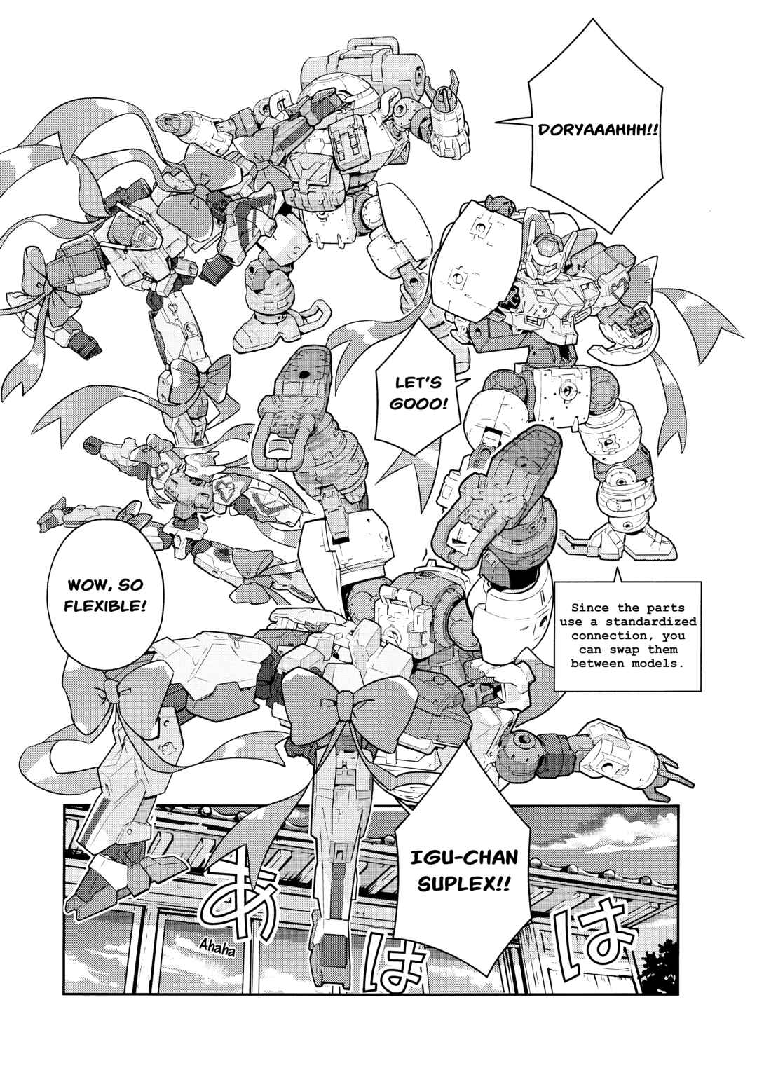 JK Modeler's Guide Chapter 10 - Page 15