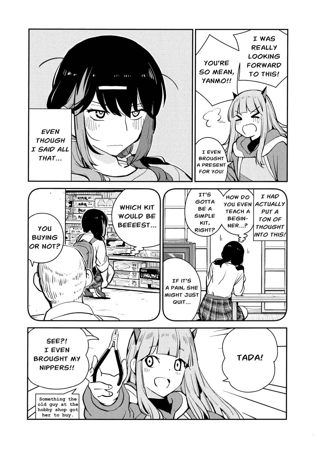 JK Modeler's Guide Chapter 10 - Page 3