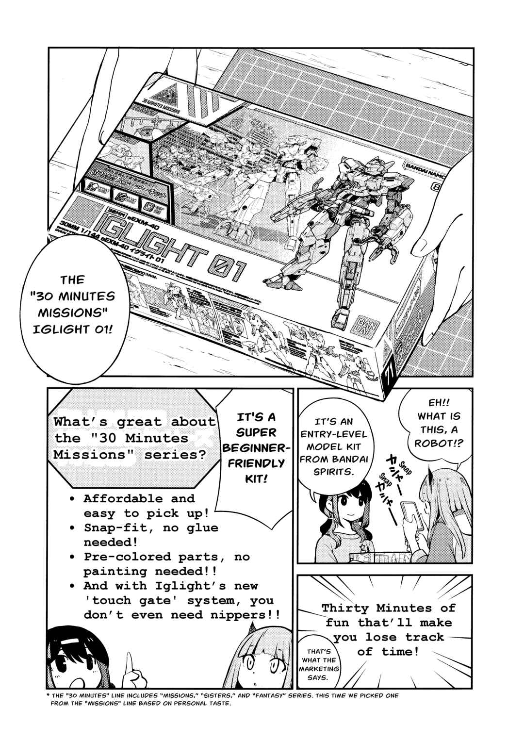 JK Modeler's Guide Chapter 10 - Page 5