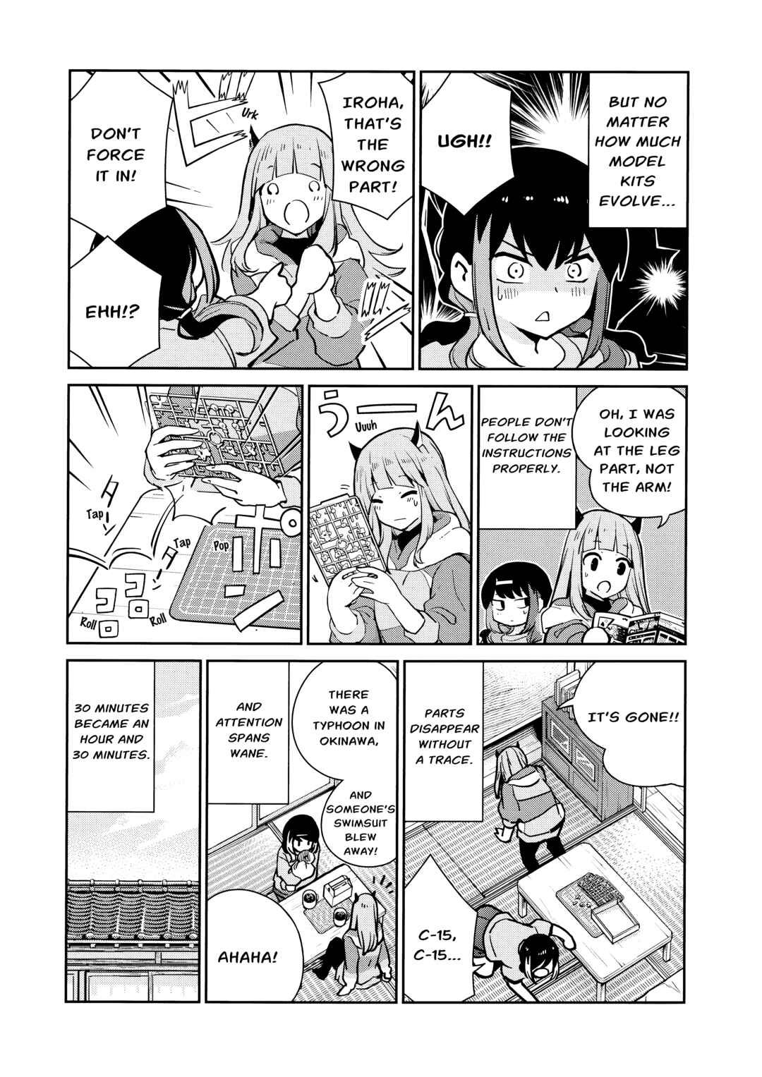 JK Modeler's Guide Chapter 10 - Page 9