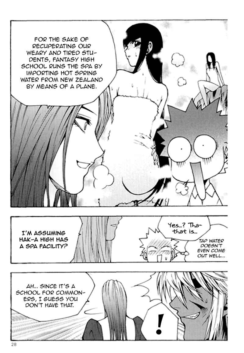 Zippy Ziggy Chapter 63 - Page 4