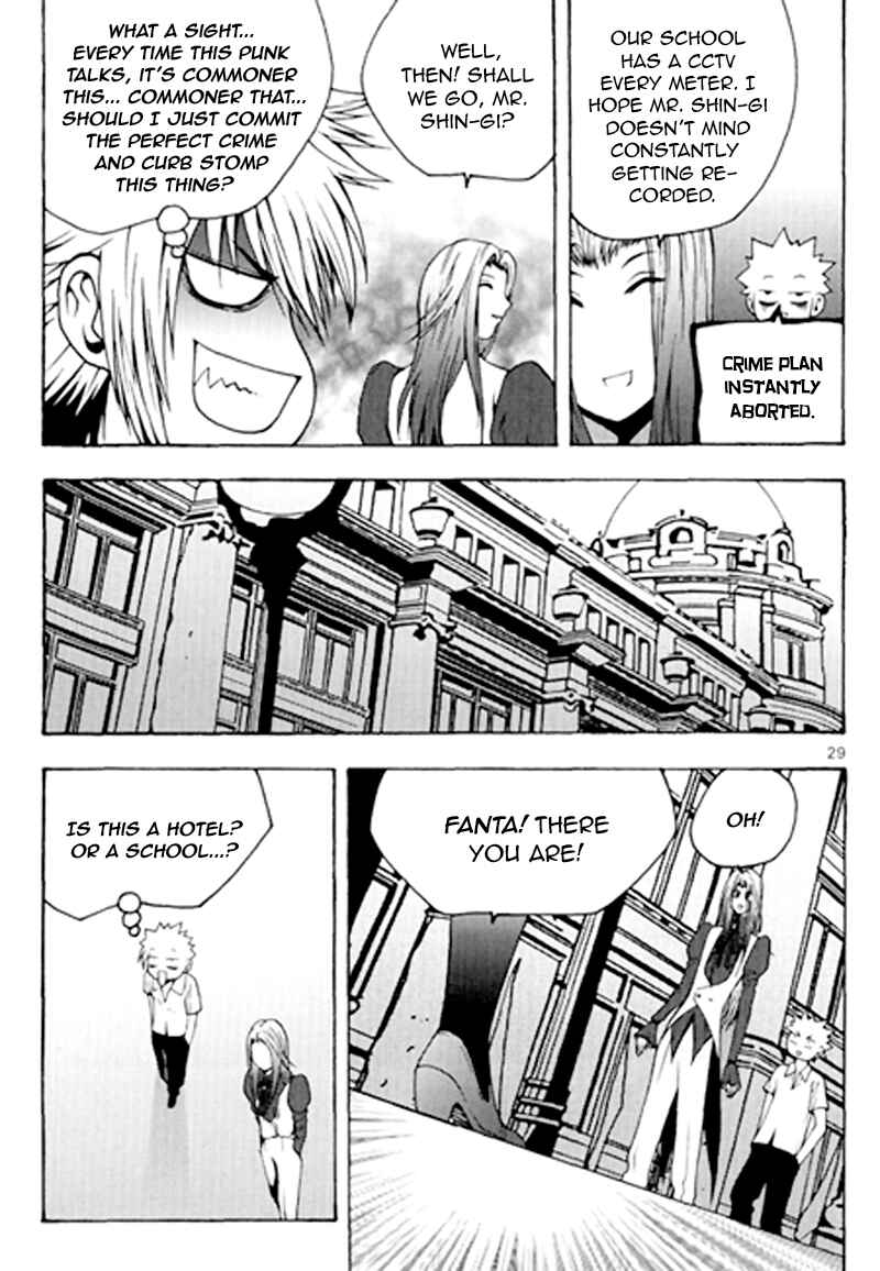 Zippy Ziggy Chapter 63 - Page 5