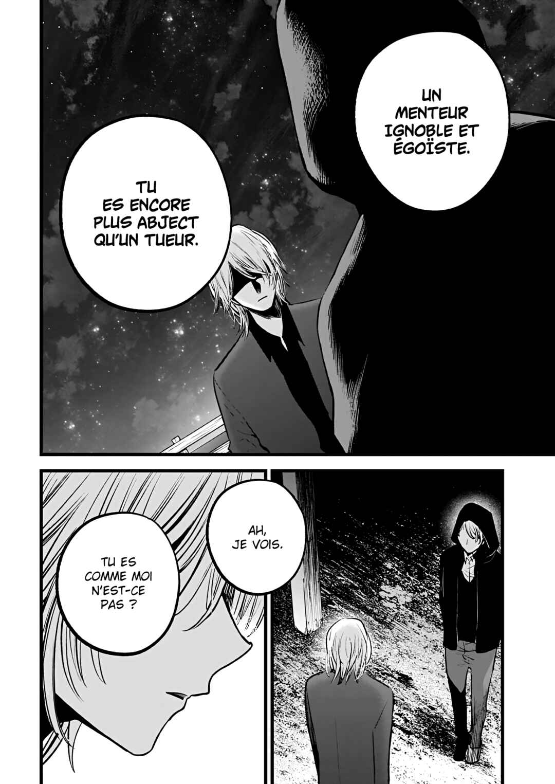【Oshi no Ko】 Chapter 160 - Page 12