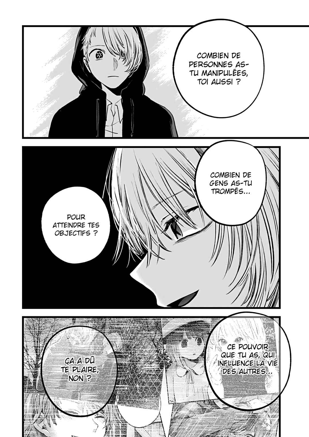 【Oshi no Ko】 Chapter 160 - Page 14