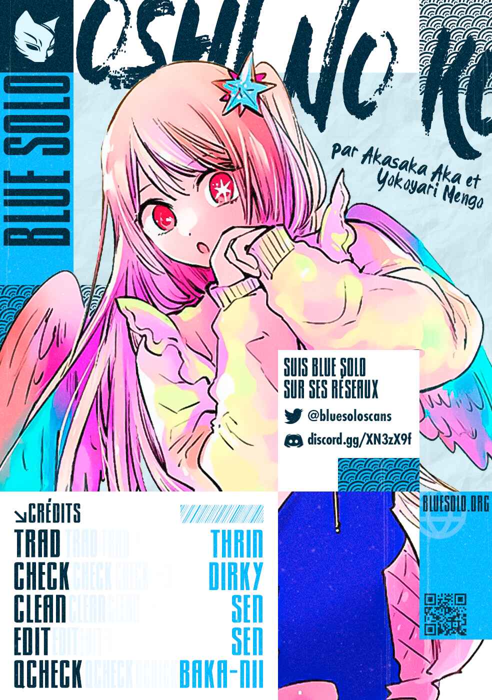 【Oshi no Ko】 Chapter 160 - Page 2