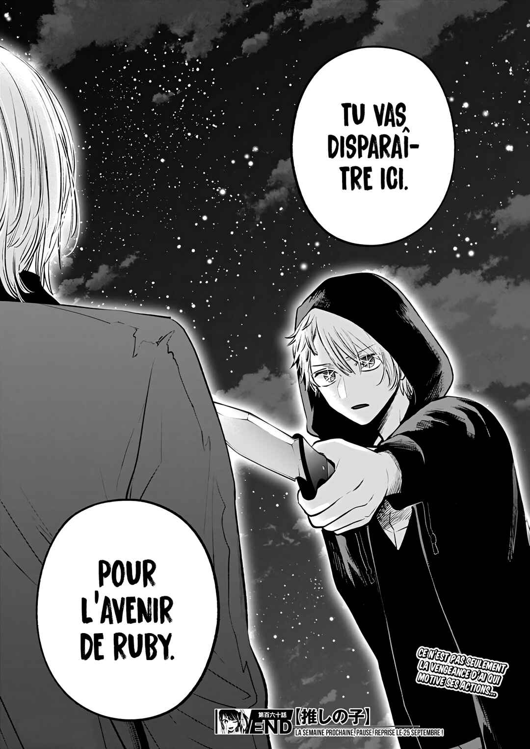 【Oshi no Ko】 Chapter 160 - Page 20