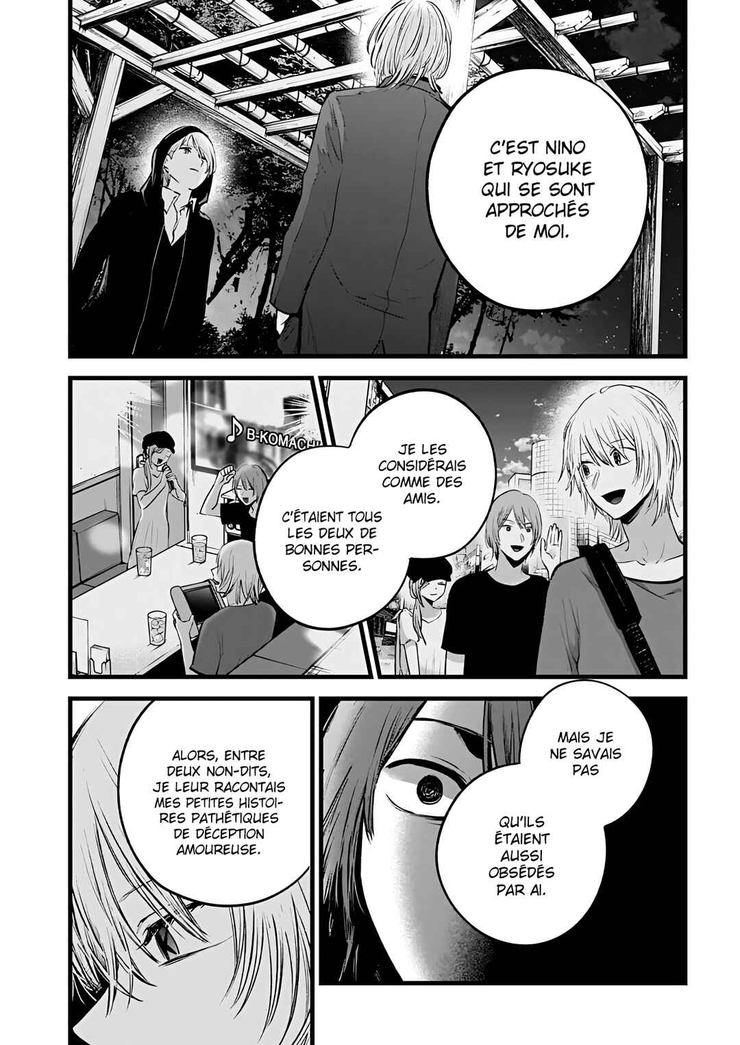 【Oshi no Ko】 Chapter 160 - Page 5