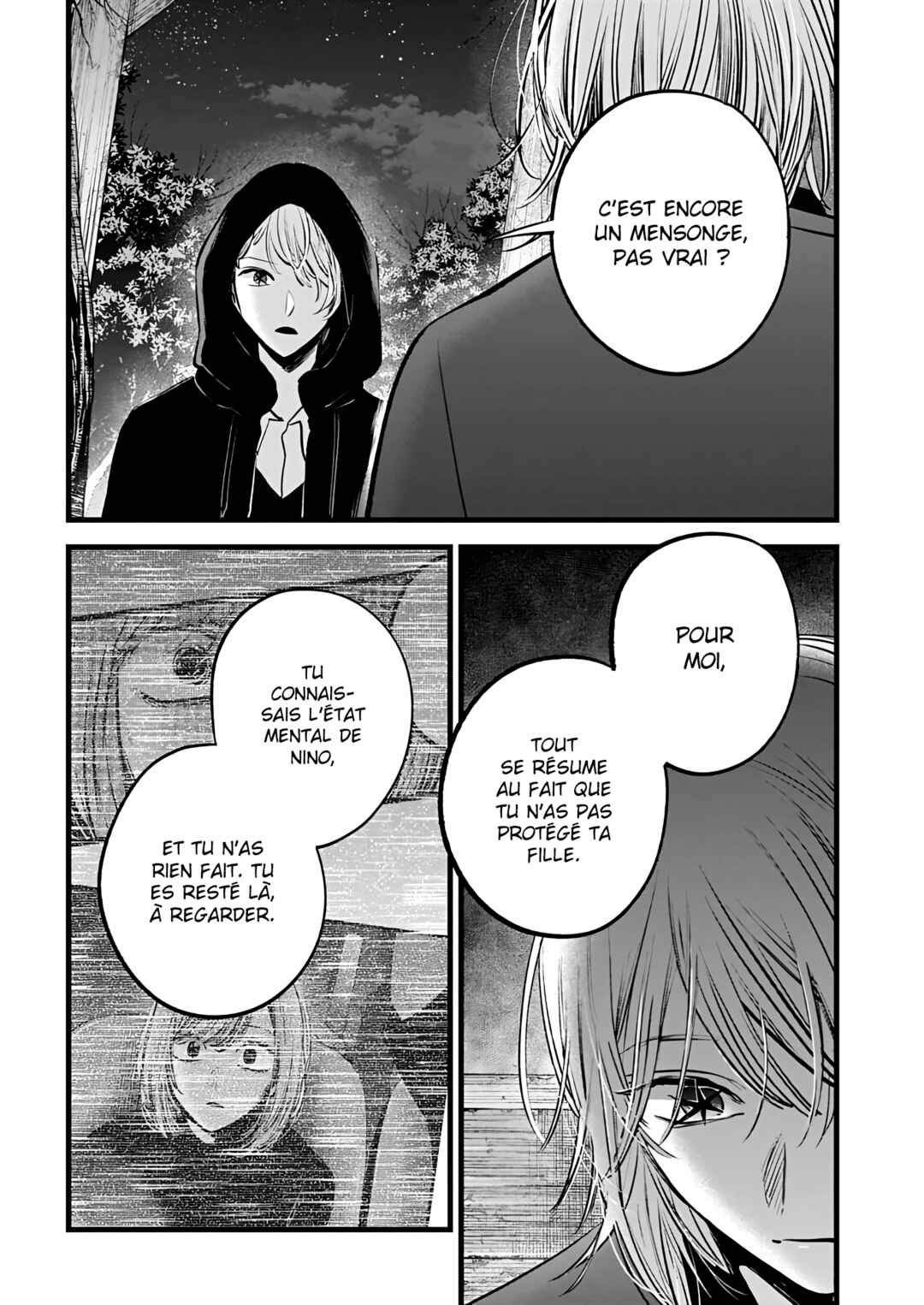 【Oshi no Ko】 Chapter 160 - Page 8