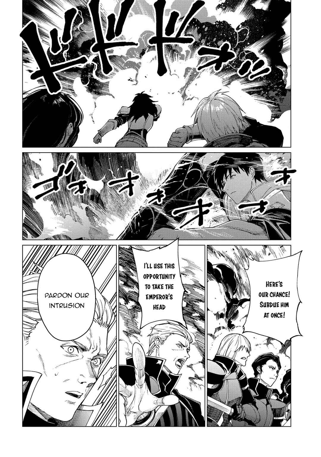 Ore wa Subete o [Parry] Suru: Gyaku Kanchigai no Sekai Saikyou wa Boukensha no Yume o Miru Chapter 19 - Page 17