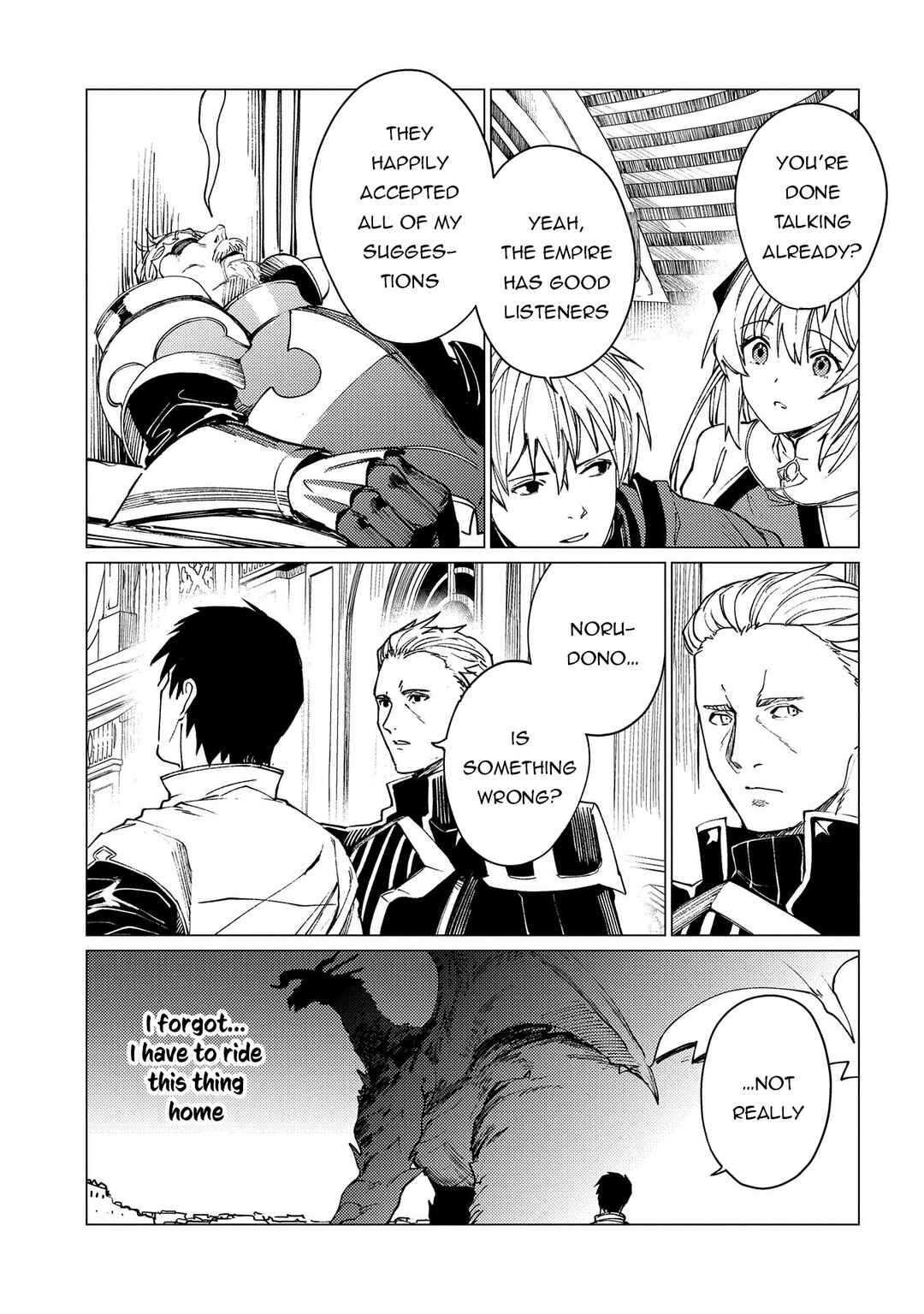 Ore wa Subete o [Parry] Suru: Gyaku Kanchigai no Sekai Saikyou wa Boukensha no Yume o Miru Chapter 19 - Page 32