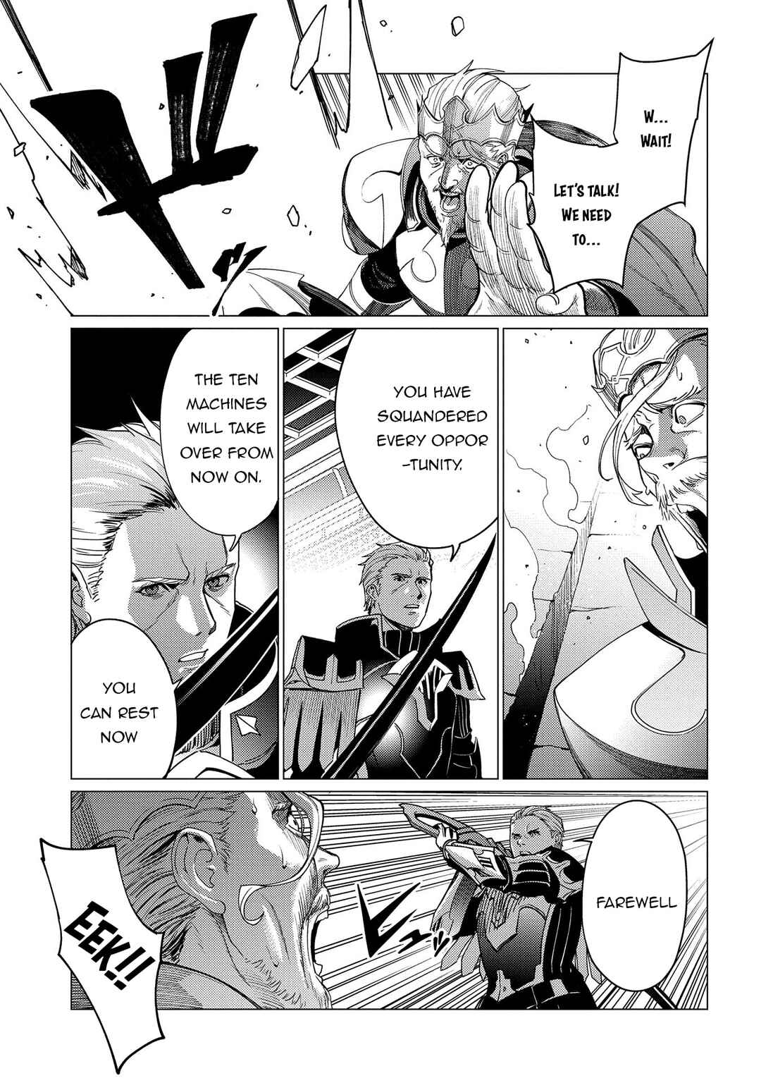 Ore wa Subete o [Parry] Suru: Gyaku Kanchigai no Sekai Saikyou wa Boukensha no Yume o Miru Chapter 19 - Page 6