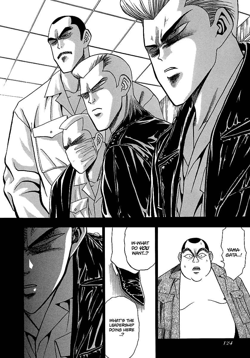 BADBOYS Chapter 166 - Page 11
