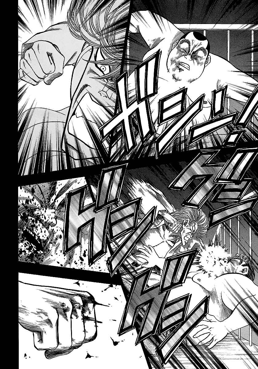 BADBOYS Chapter 166 - Page 17