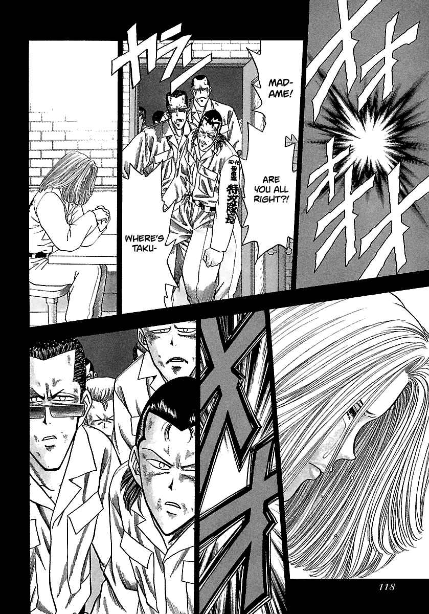 BADBOYS Chapter 166 - Page 5