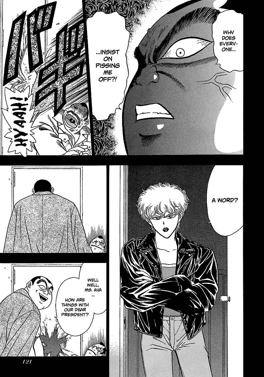 BADBOYS Chapter 166 - Page 8