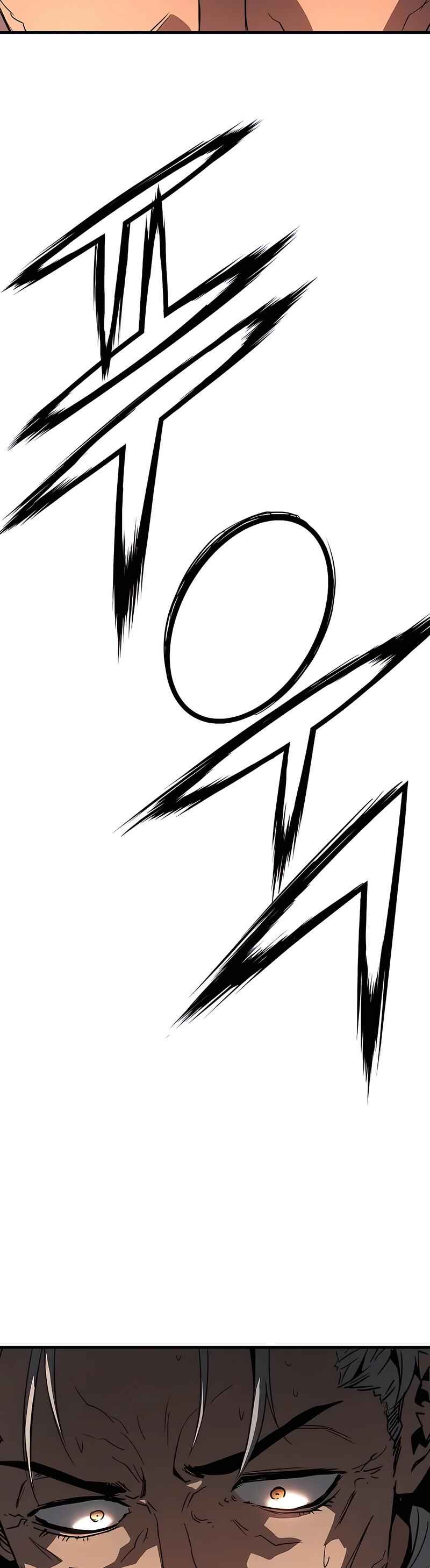 Absolute Regression Chapter 15 - Page 30
